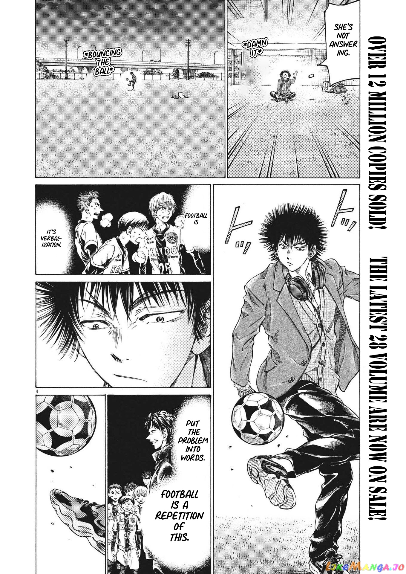 Ao Ashi, Chapter 299 image 05